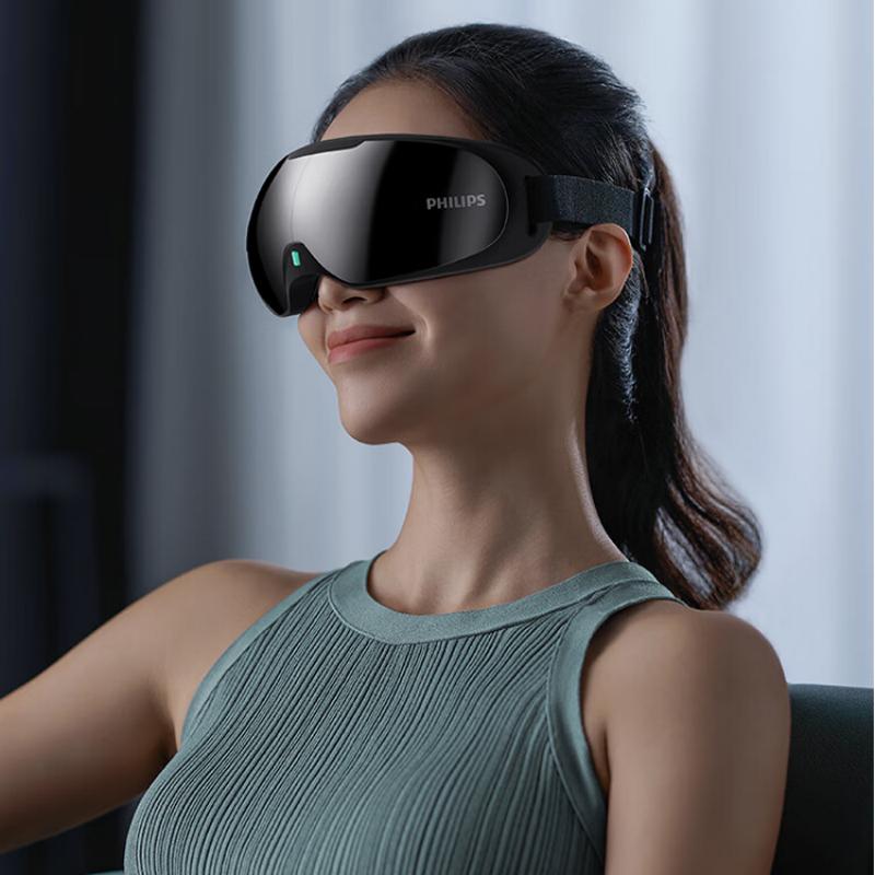 飞利浦 热敷眼罩全包裹仿生气囊眼睛按摩器蓝牙音乐 眼部按摩仪 PPM3203E / 台