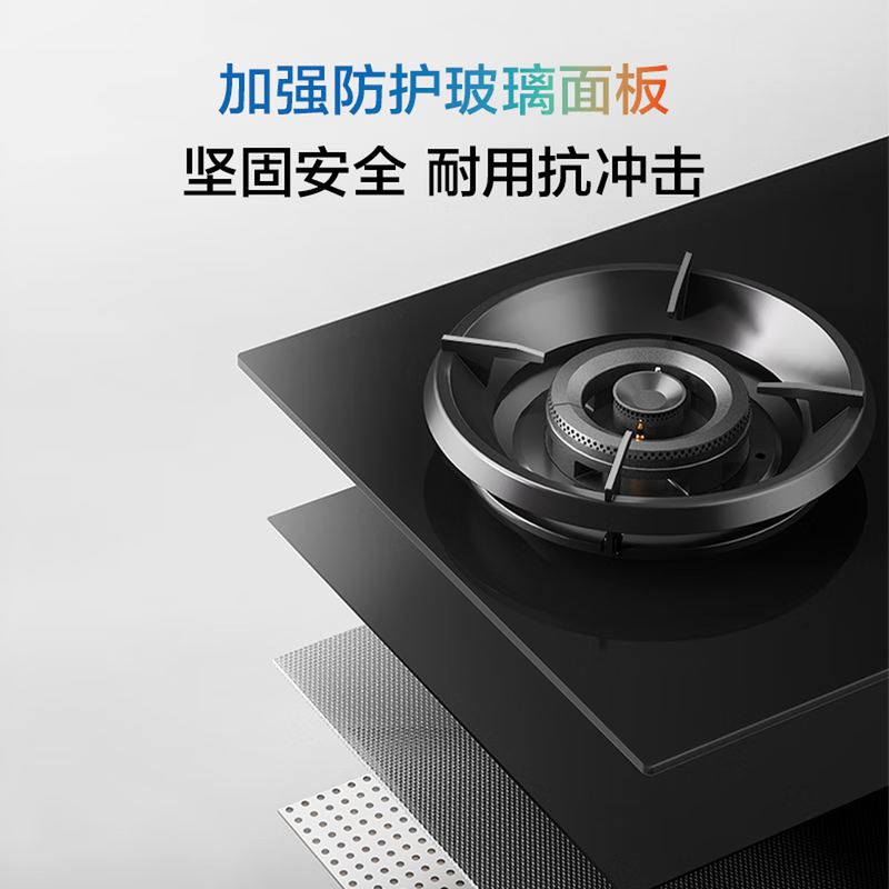 老板(Robam)燃气灶煤气灶家用大火力灶具 双灶台式嵌入式炉具 高热效率 聚能猛火灶2B0A2 天然气 70%热效率高清大图