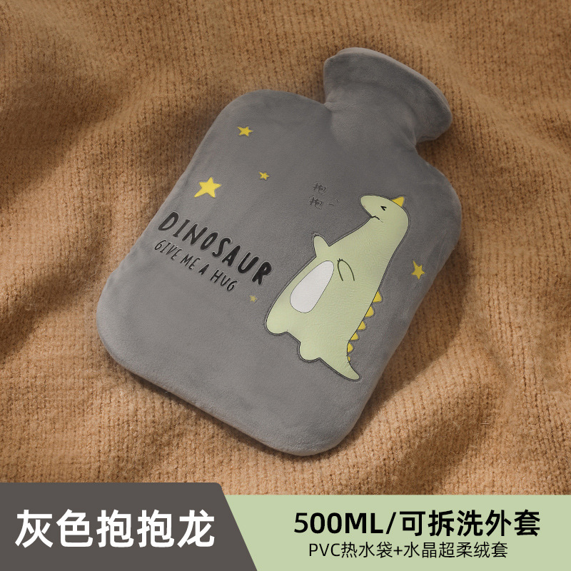 【补贴10%】热水袋注水加厚防爆暖腰热敷宫腹肚子暖手袋大小号女学生毛绒可爱 卡通恐龙灰色/500ml/送布套