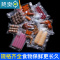 敬平网纹路真空袋透明家用压缩抽气保鲜塑封袋阿胶糕密封口包装袋 15*20cm 19丝(100个) 1保鲜袋