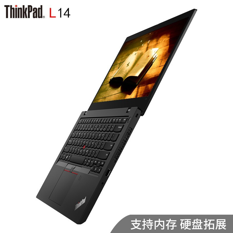联想ThinkPad L14 10代酷睿i5-10210 8G 256G 14英寸轻薄本办公本商务本笔记本电脑