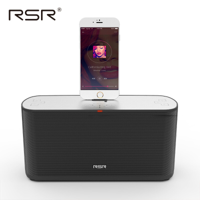 RSR DS909苹果音响iphonex/7/8ipad平板底座蓝牙WiFi智能音箱