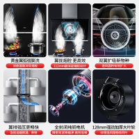 海尔(Haier)20m³爆炒风量侧吸油烟机CXW-219-EC306灵动自开合,易清洁,瞬吸畅排,家用大吸力抽油烟机