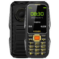 [官方旗舰店]移动4G金立X6正品老年手机超长待机老人机大屏幕大字大声音移动联通电信版男女小学生款戒网专用按键手机三防军工功能备用机