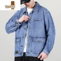 YANXU美式多口袋牛仔外套男潮牌宽松百搭大码工装夹克韩版潮流帅气上衣 2XL 蓝色XCL#618高质量