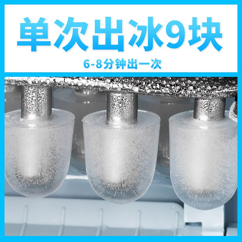 诺思得其(Nostalgia Electrics)制冰机RIC100 可口可乐系列 家用制冰机 商用制冰机