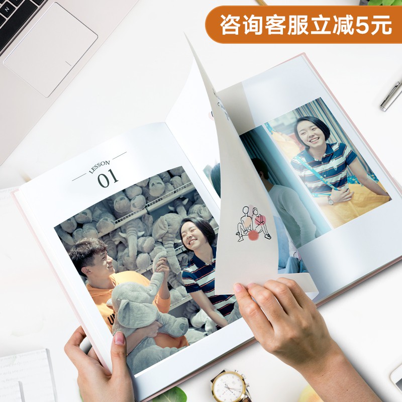 三维工匠照片书定制作相册本纪念册 手工diy宝宝情侣个人写真 [升级款]软壳软页全书覆膜店长推荐 42页(可放42-85高清大图