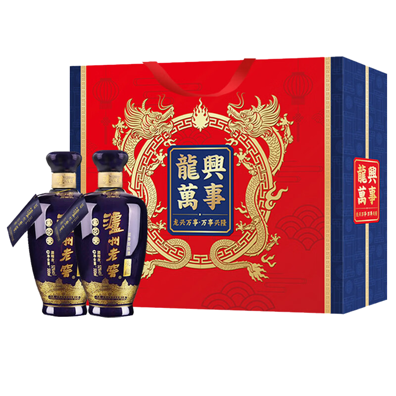 泸州老窖蓝花瓷头曲龙兴万事52度500ML*2礼盒装浓香型粮食酒送礼高清大图