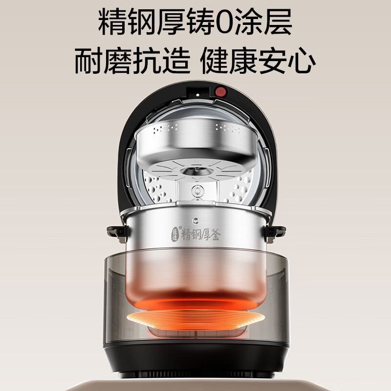 美的(Midea) MY-S5892NF 电压力锅5L (单位:台) 砂金色高清大图