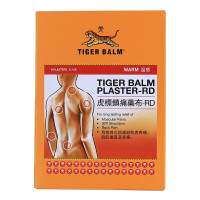 正品 虎标红花 TIGER BALM 镇痛布贴 红色温感 9片/盒 TigerMark 0.15