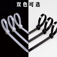 扎带束线带捆绑带打包带