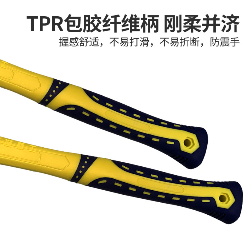 长城精工 3LB 八角锤 重型锤子 254113 1把