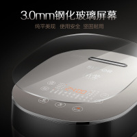 苏泊尔(SUPOR)电饭煲CFXB40HC30-130 4L 精钢本釜进口不粘涂层陶晶内胆 IH电磁加热 预约功能电饭锅