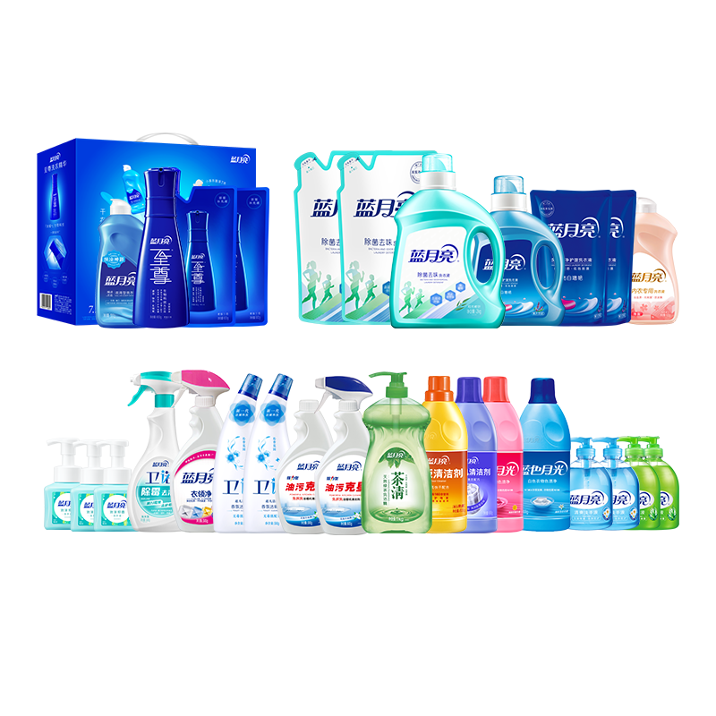 蓝月亮机洗内衣洗洗衣液顺剂洗手液衣领净29件套 81001006+81001010+81000911+81001086