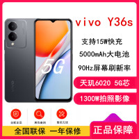 vivo Y36S 黑色 6GB+128GB 天玑6020八核 双卡5G 5000毫安大电池 15W闪充 1300万影像手机 Y36