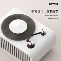 几光 多功能智能香薰音箱 AS1-W