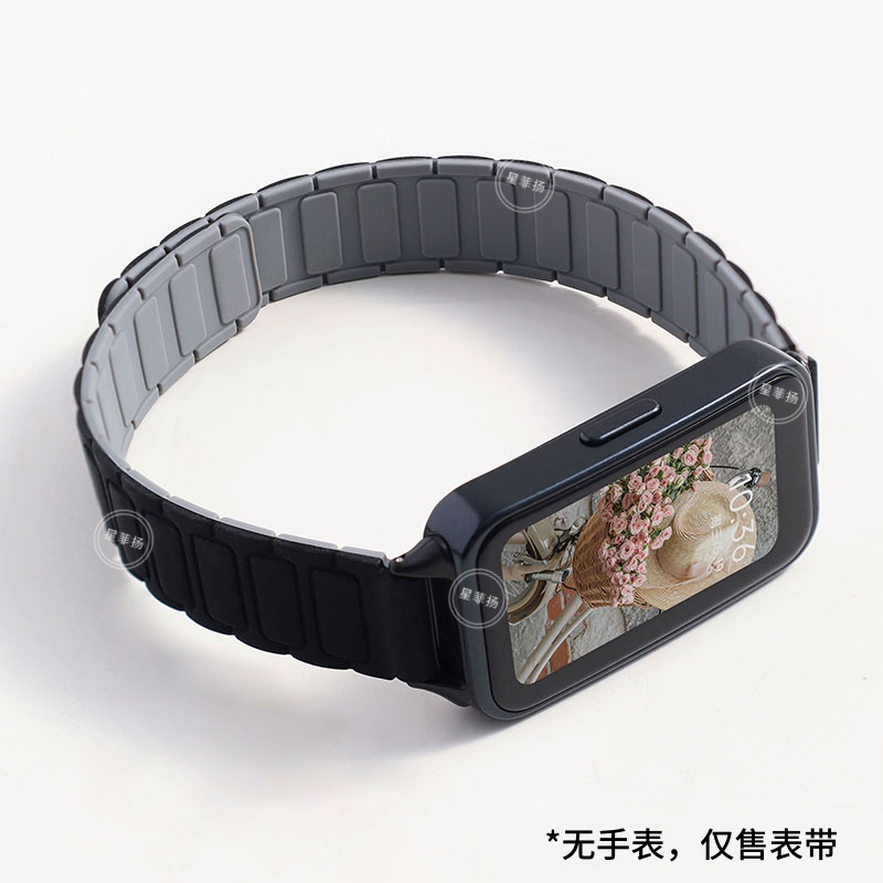 适用华为手环10表带9手表8荣耀9磁吸硅胶运动腕带watch智能NFC女撞色honor9手表带个性创意透气3264 黑配灰 适用华为手环10/9/8/NFC版表带+连接器