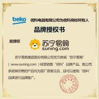 倍科(beko) DPY8505GXSB1 8公斤 全自动滚筒干衣机烘干机 热泵式干衣机 欧洲原装进口(银色)