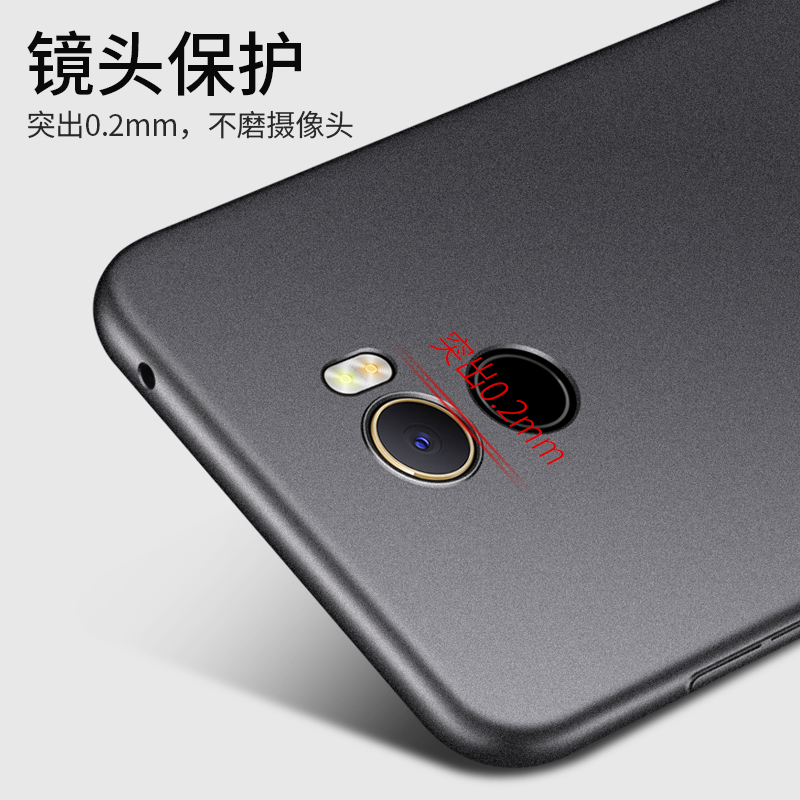 千弗保护壳/套报价_参数_图片_视频_怎么样_问答-苏宁易购