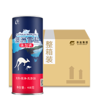 淮盐澳洲雪盐食用盐468gx20罐整箱装 无碘盐未加碘不含碘盐家用盐不含抗结剂