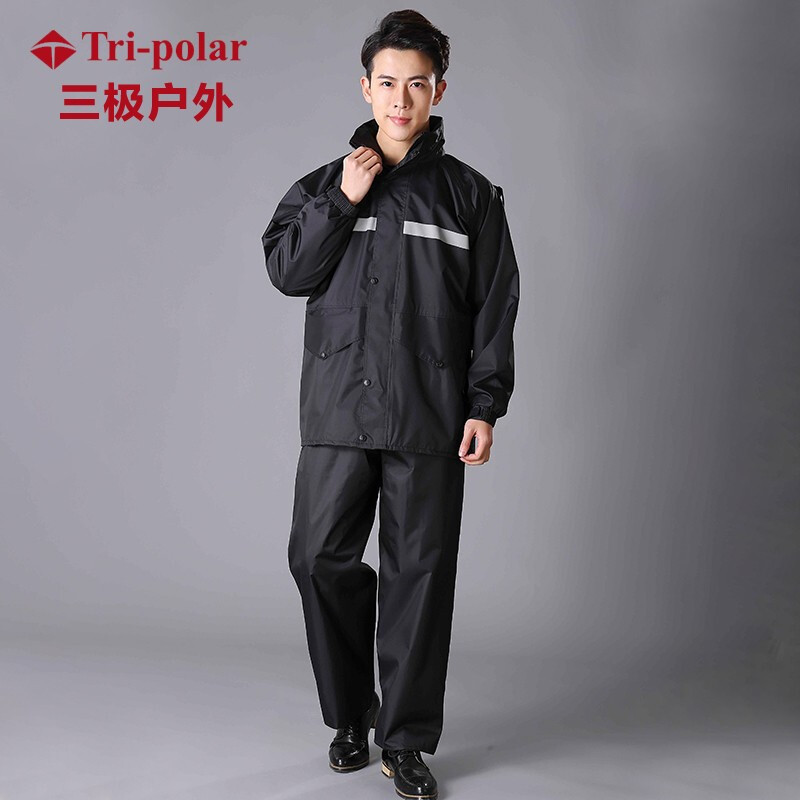 三极 TP1675 双层户外加厚分体加长款黑色单人成人男风衣保安执勤雨衣 黑色 L