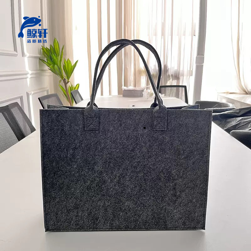 鲸轩 B110 40*30*15cm 毛毡 文件袋(计价单位:个)深灰色高清大图