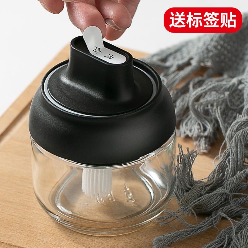 双枪调味盒厨房调料罐子家用组合调料瓶糖味精调料罐套装带勺子三件套黑色玻璃调味罐送不干胶标签