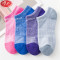 浪莎LangSha男女士袜子厚款半毛圈船型袜运动休闲浅口棉袜2双