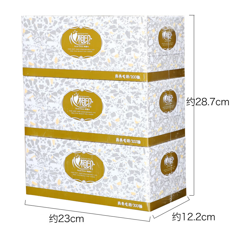 心相印(Mind Act Upon Mind) 纸巾 商用金色盒装 2层*200抽*36盒 箱装装 D200高清大图