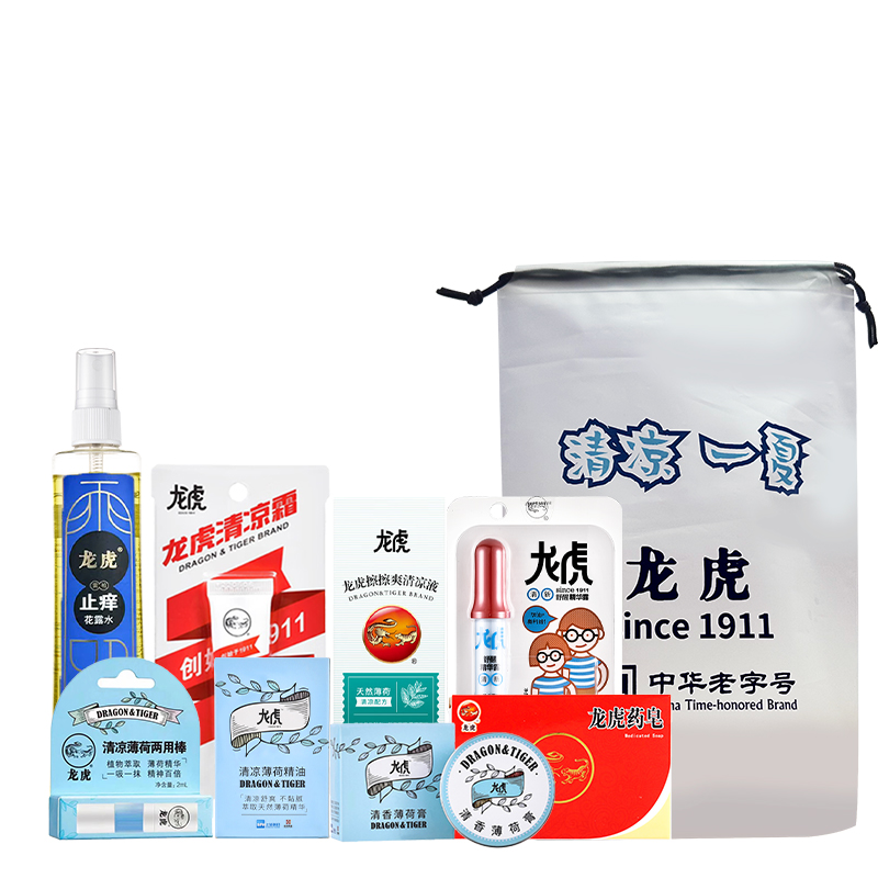 龙虎清凉8件套 清凉薄荷精油 清香薄荷膏 清凉薄荷两用棒 擦擦爽清凉液 舒醒精华露(自然清新) 清凉霜药皂 止痒花露水