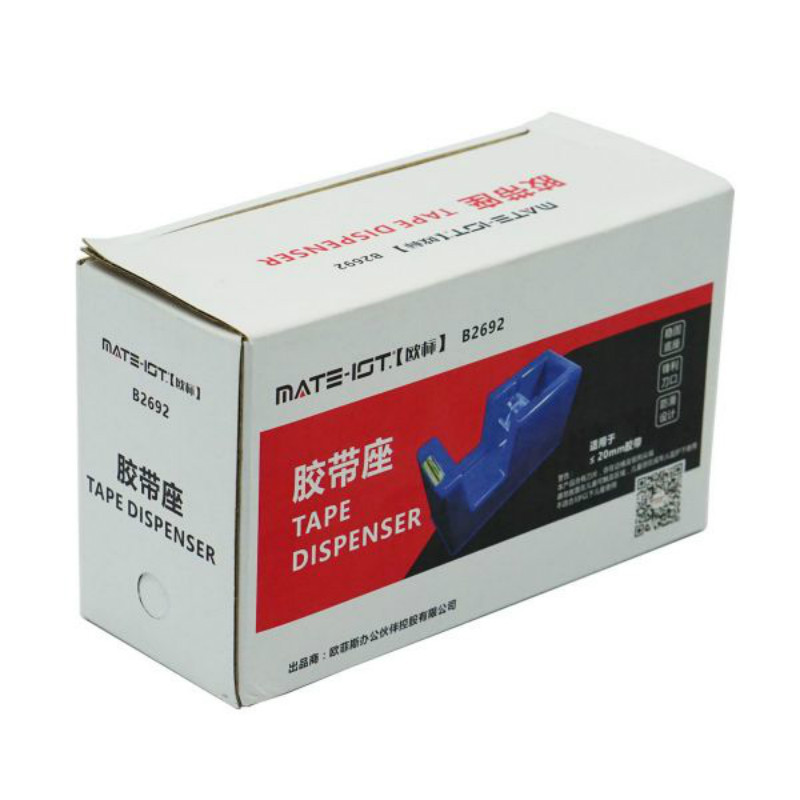 欧标 胶带座 B2692 蓝色 中号 全新料PS