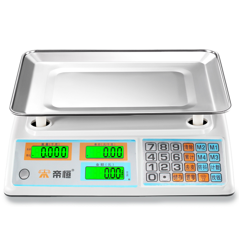 蔬菜鱼肉称农贸批发用称电子称小台秤家用商用电子秤公斤精准高精度秤