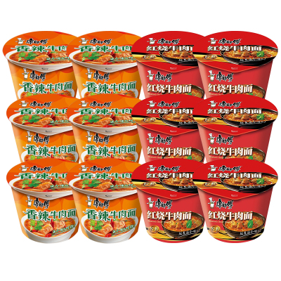 康师傅 经典香辣牛肉面104g/桶+经典红烧牛肉面113g/桶 混合口味12桶 整箱装