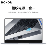 荣耀笔记本电脑 MagicBook 15 2021款(11代酷睿i5 1135G7 16G 512G MX450 2G独显 win10) 15.6英寸全面屏/多屏协同/轻薄本银色
