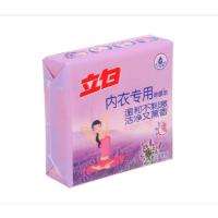 立白洗衣皂内衣专用除菌皂101g/块 薰衣草香