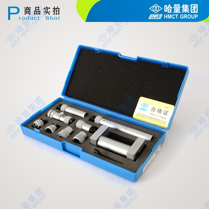 哈量连环内测内径千分尺 接杆式 内孔径测量 150-3000_0.01mm