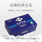 买2送1|新疆毛驴故事200g20袋10g有机纯驴奶粉天然驴奶驴奶粉
