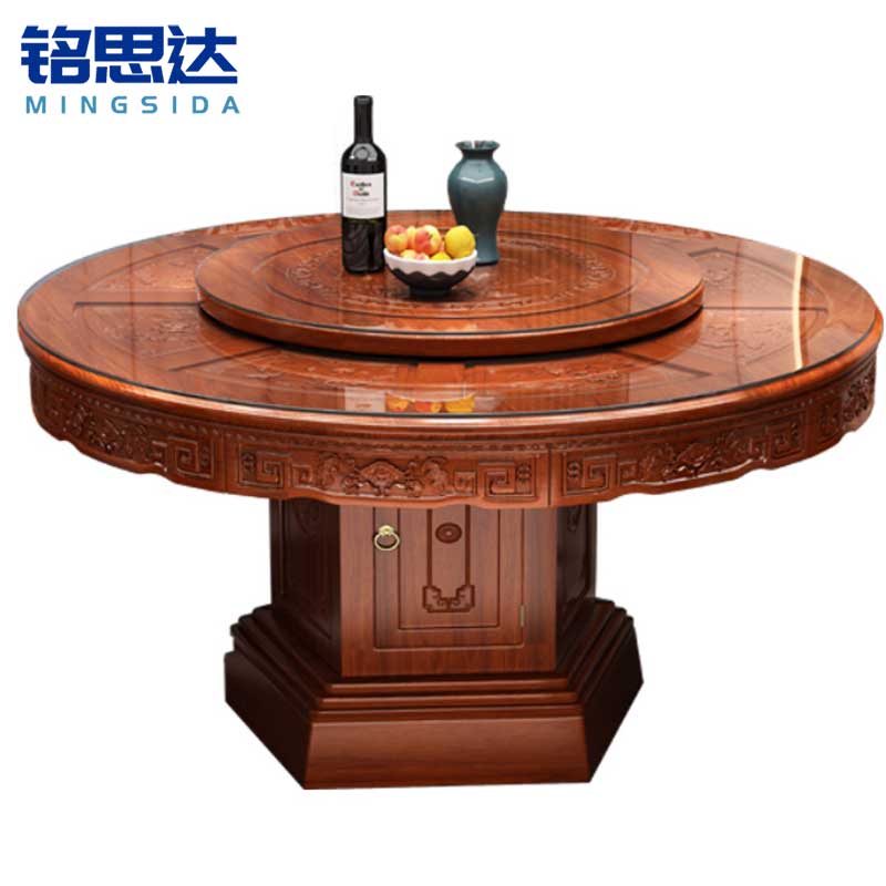 铭思达实木餐桌高清大图