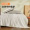 富安娜(FUANNA) 维奥莉特提花蚕丝抑菌四季被 四季柞蚕丝被芯被子