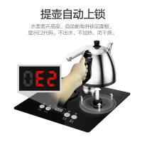 半球（Peskoe）茶吧机 自动上水热水壶 家用白色多功能饮水机