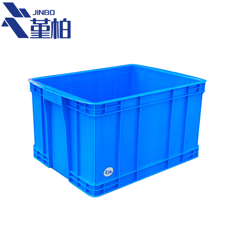 堇柏周转箱65cm个