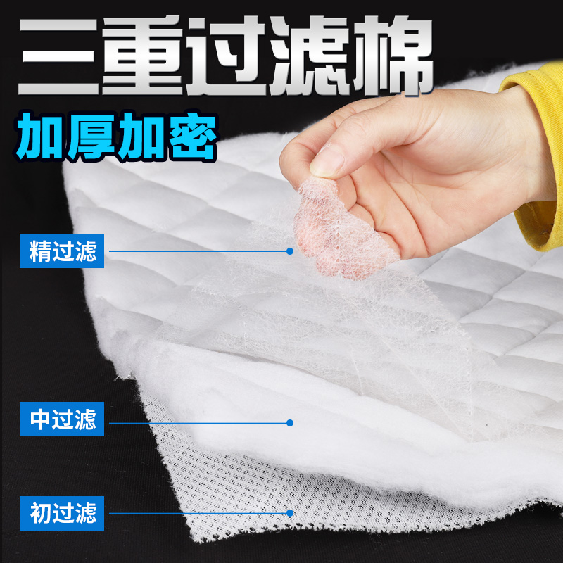 鱼缸过滤棉加厚高密度净水十二合一滤材生化棉过滤器细菌屋活性炭高清大图