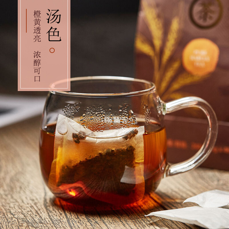 北京同仁堂 大麦茶 花草养生茶 袋泡茶包 240g 袋装 小包装 240g(5g*48袋)