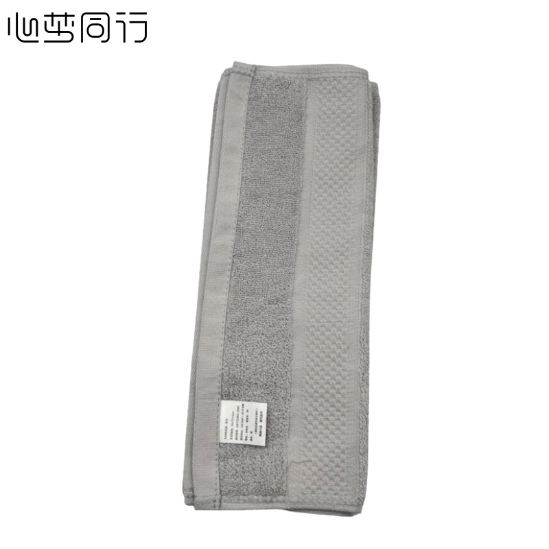 心梦同行全棉吸水毛巾家用洗脸巾面巾男款 130克/34*75cm±2cm/2169/条高清大图