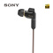 Sony/索尼 XBA-N3BP 入耳机式圈铁结合耳机HIFI 4.4mm接头