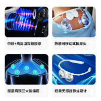 生日生日礼物SKG 挂脖式肩颈按摩仪 T5绿色