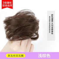 真发发圈可爱丸子头假发女盘发汉服古风发髻发包头饰蓬松懒人神器 浅棕色 仿真发[卷发圈]