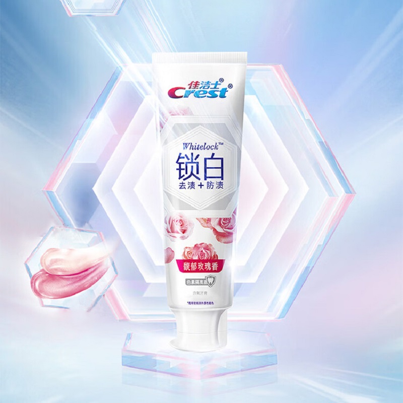 佳洁士香氛锁白牙膏120g*3支(玫瑰+樱花+桃花)高清大图