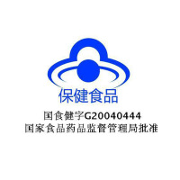 汤臣倍健 维生素C片 18g(600mg*30片) 此款是赠品 拍下不发货