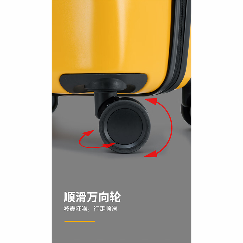 Jeep多功能全能拉杆箱干湿分离拉杆箱PP51X04001黄色24吋高清大图